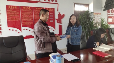 民豐種業(yè)支部委員會召開第一季度黨員大會，研究部署年度工作