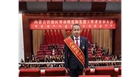 扎根一線守初心平凡崗位顯擔(dān)當(dāng) ——民豐種業(yè)技術(shù)員魏廣榮獲自治區(qū)勞動(dòng)模范榮譽(yù)稱(chēng)號(hào)