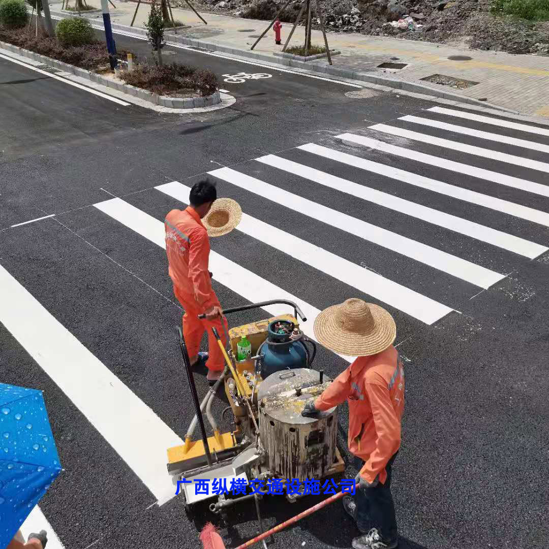 桂林、柳州、梧州、來賓交通標(biāo)線施工