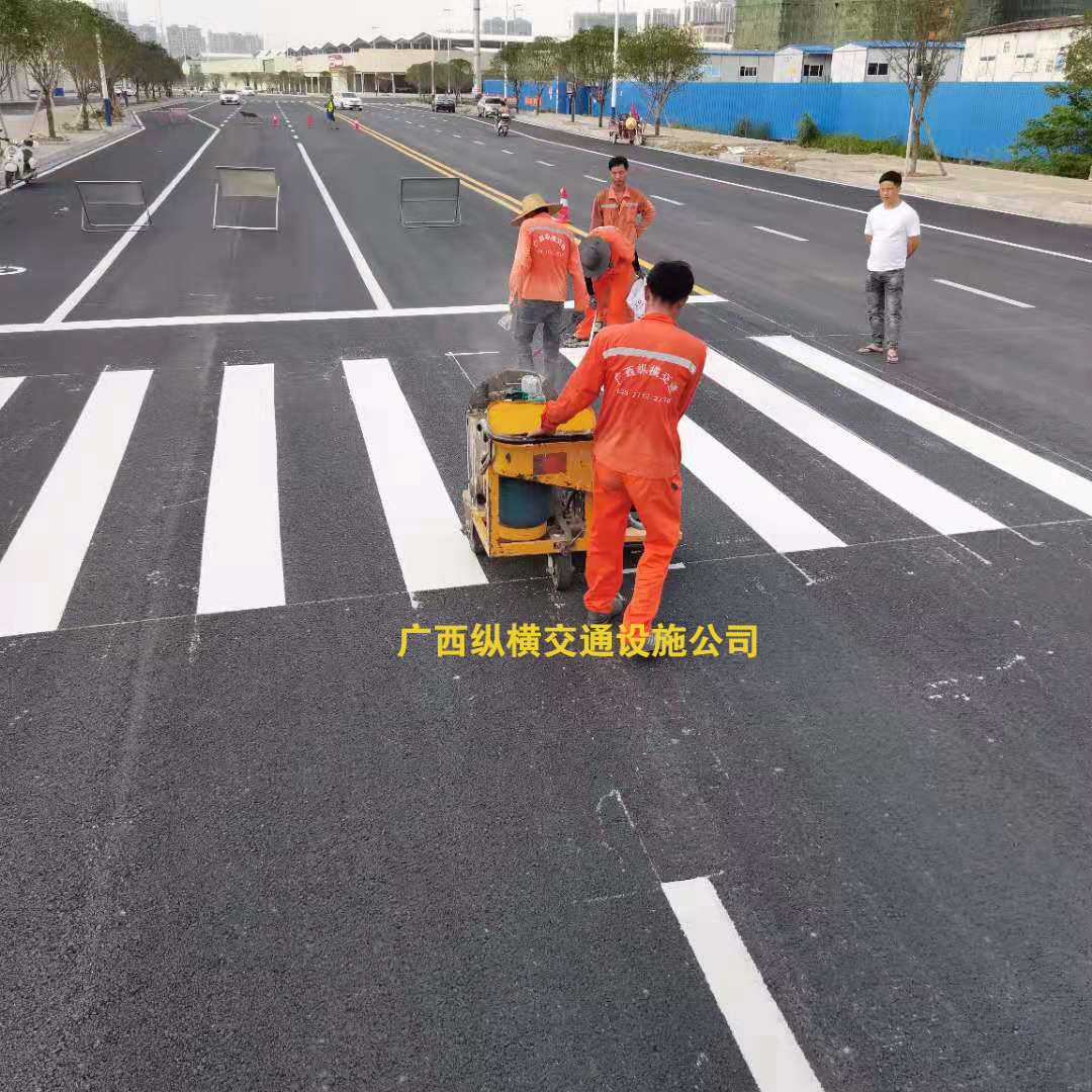 崇左、南寧、欽州、北海交通標(biāo)線施工